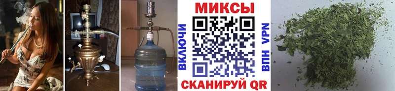 БУТИРАТ жидкий экстази Яблоновский