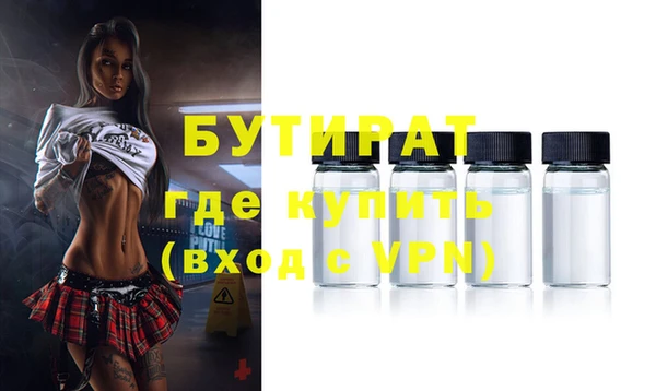 каннабис Аркадак