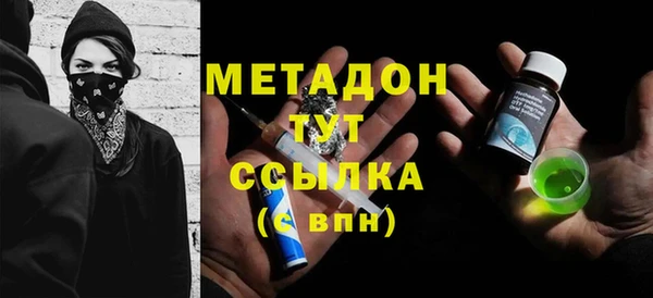 каннабис Аркадак