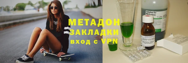 каннабис Аркадак
