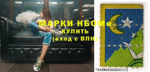каннабис Аркадак