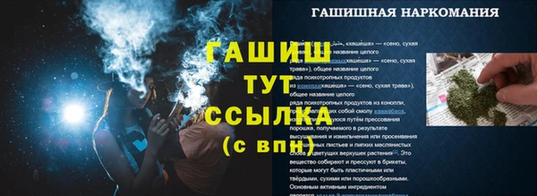 каннабис Аркадак