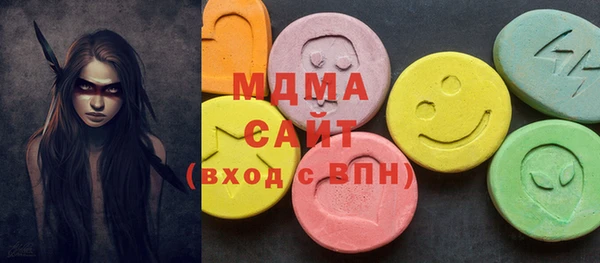 каннабис Аркадак